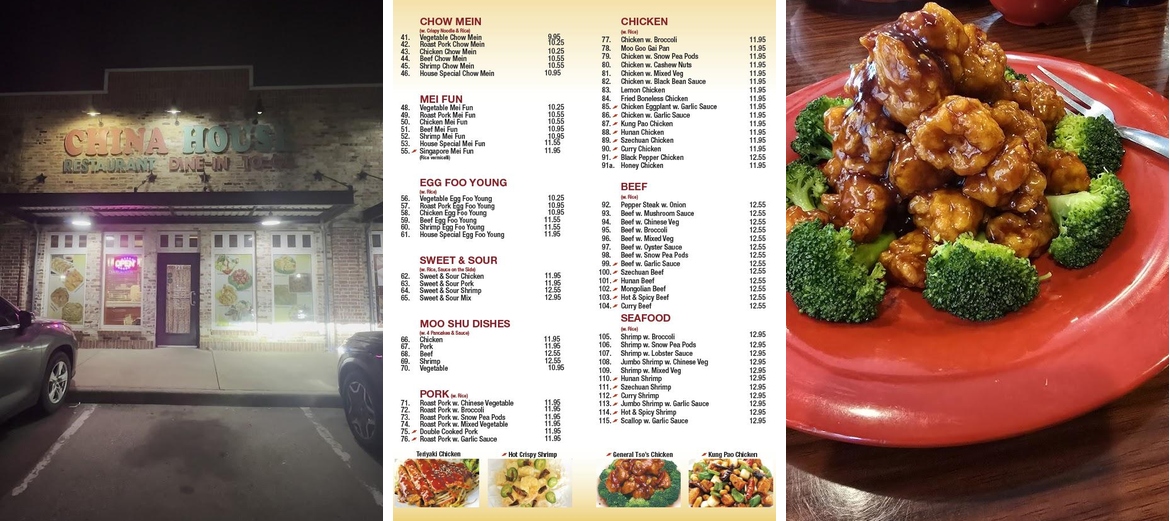 China House Restaurant