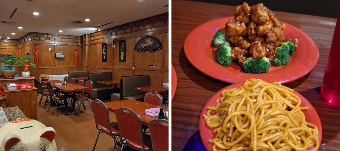China House Restaurant