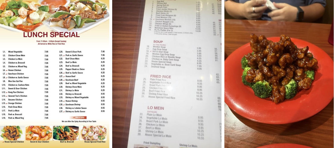 China House Restaurant