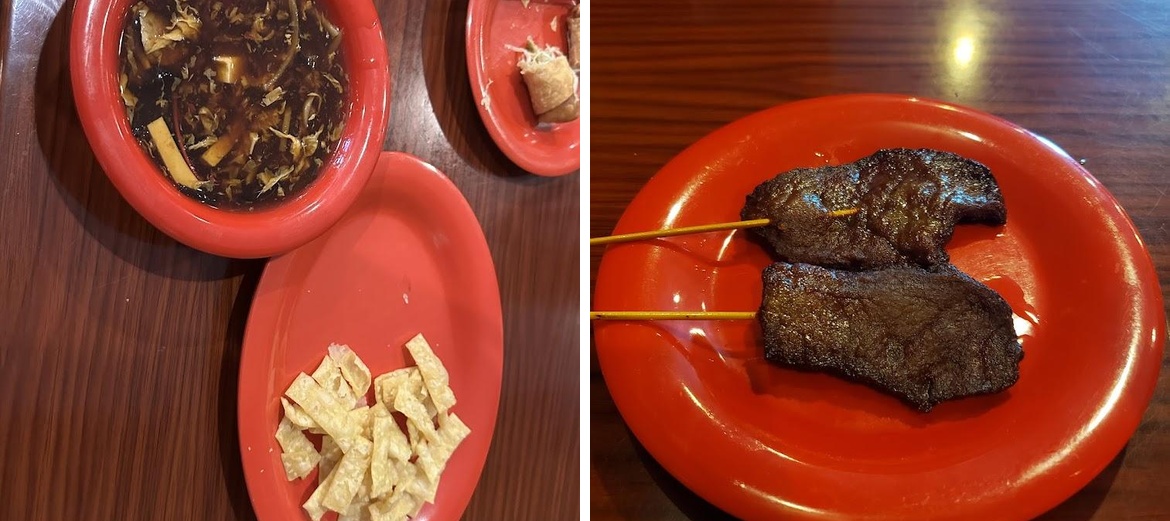 China House Restaurant