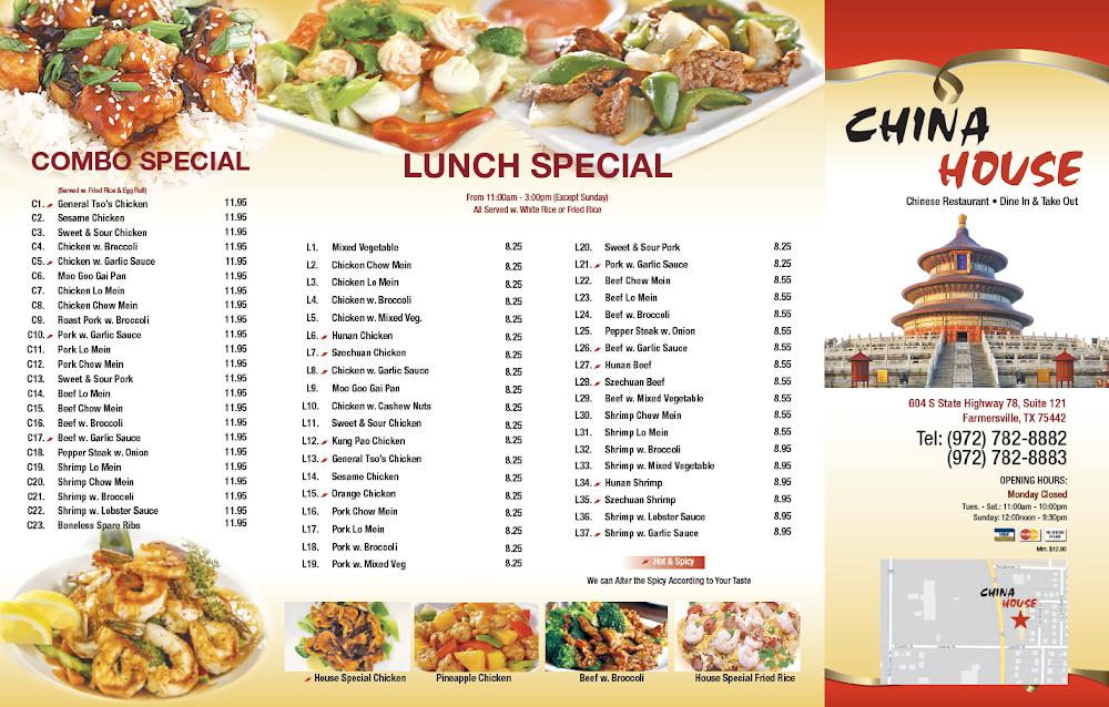 China House Restaurant French Fries