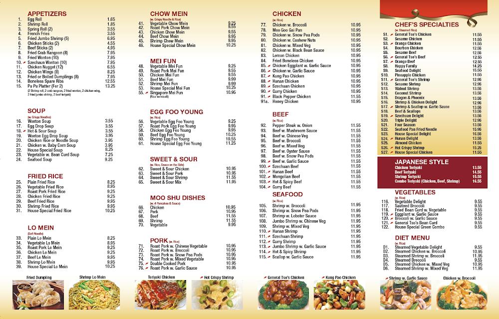 China House Restaurant Menu image 3