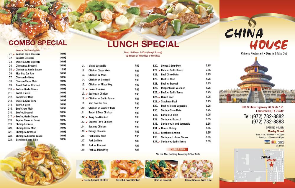 China House Restaurant Menu image 4