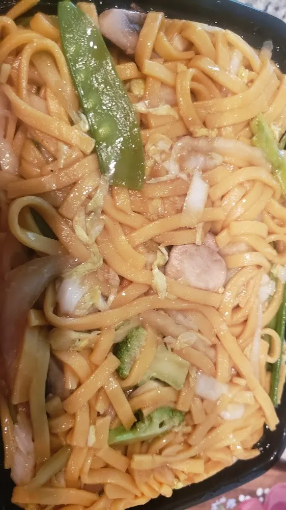 Vegetable Lo Mein